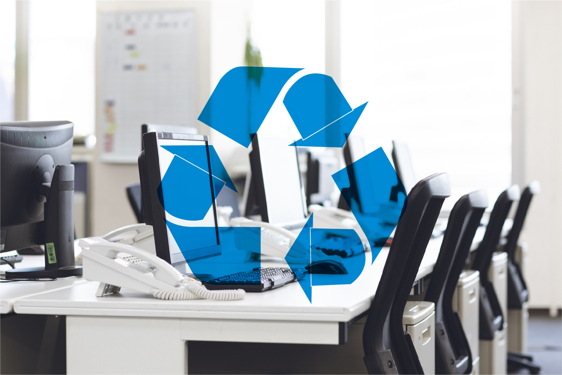 リサイクル用品